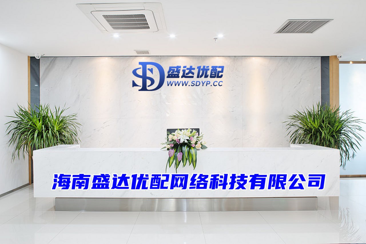 广盛网-广盛网官网-大庆股票配资-配资操盘股票