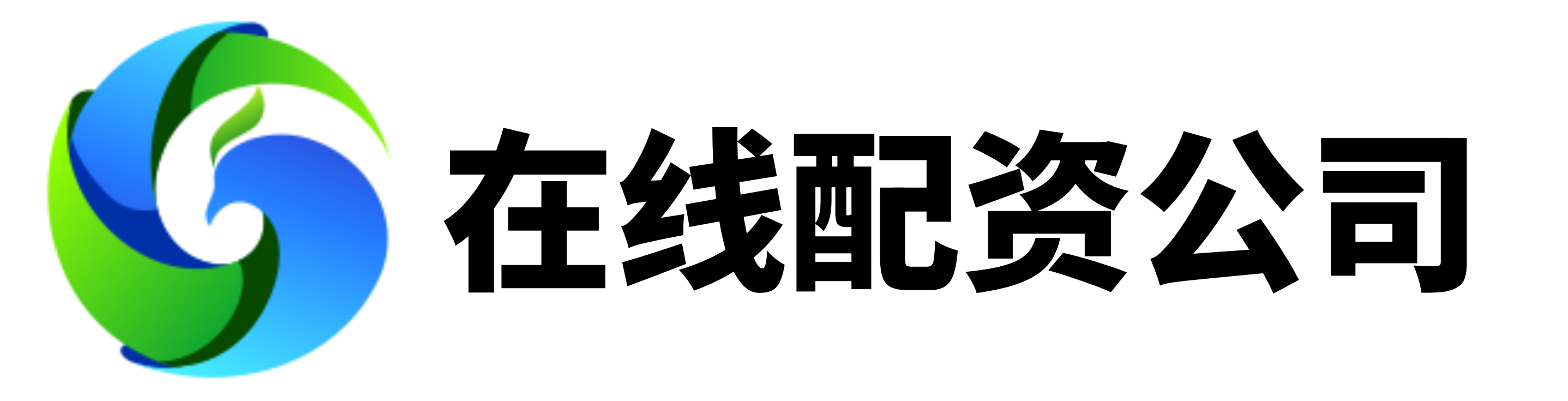 广盛网-广盛网官网-大庆股票配资-配资操盘股票